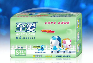 供應至愛紙尿褲尿片/立體護圍藍芯超薄/透氣/雙重促銷