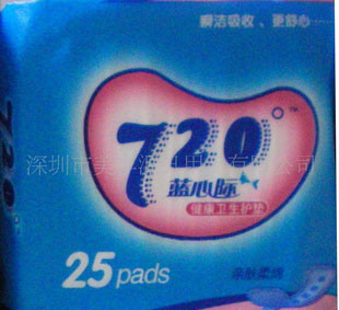 批發供應720°衛生護墊