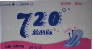 供應720°日夜組合棉面30片衛生巾