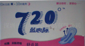 供應720日°夜組合棉面30片