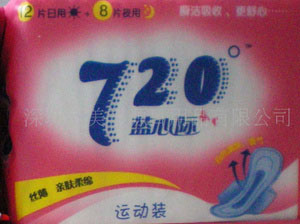 供應720°日夜組合棉面20片