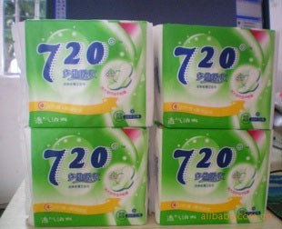 品牌衛生巾招代理