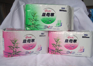 供應290mm加長型護翼衛生巾健康夜用衛生巾