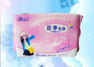 廠家供應30包裝的衛生巾干爽網面的290mm長的衛生巾健康衛生巾