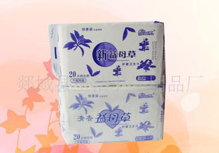 廠家供應優質棉柔親膚型的勁爽牌健康綠色衛生巾