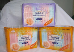 【特惠新】負(fù)離子衛(wèi)生巾（混裝）棉柔親膚勁爽衛(wèi)生巾