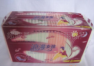 供應薰衣草夜用特長（網面）衛生巾