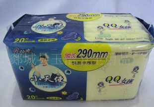 勁爽系列衛生巾誠招各地代理商加盟