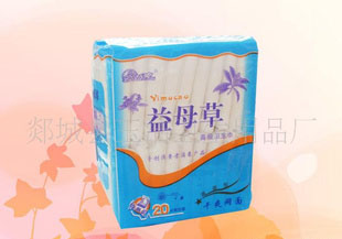 供應(yīng)高檔290cm益母草系列衛(wèi)生巾質(zhì)量保證勁爽牌子的衛(wèi)生巾