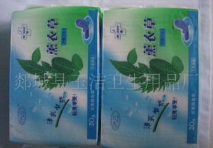 [廠家底價(jià)銷售]超薄勁爽日用衛(wèi)生巾/夜用衛(wèi)生巾/護(hù)墊