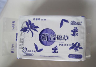 供應勁爽系列【清新綠茶】鋁膜包裝衛生巾