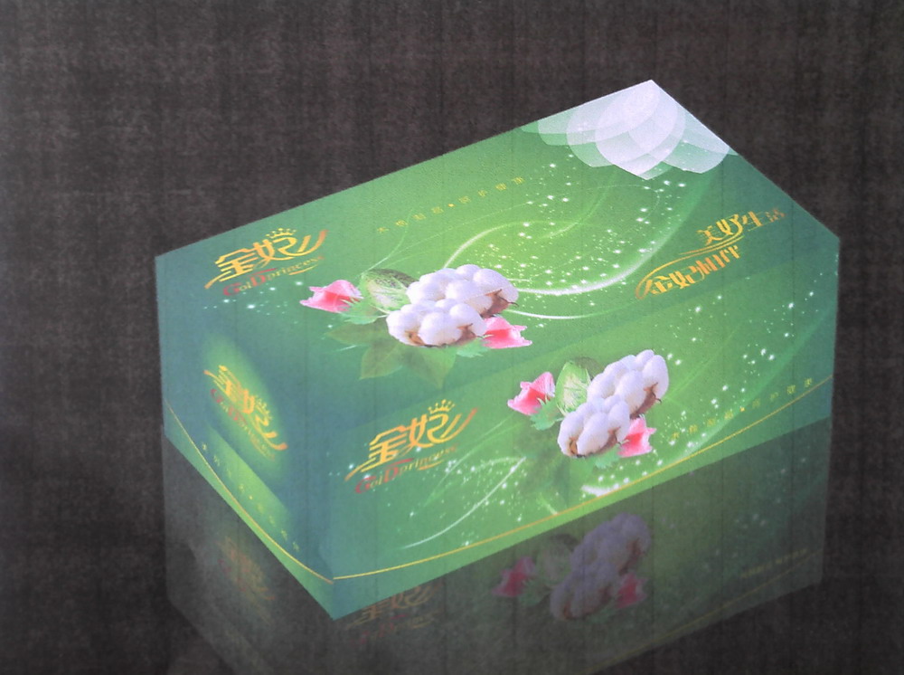 昆山鈔票紙廠生產的衛生紙開始招代理了(圖)