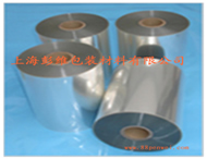 供應貼紙背膠用PET離型膜