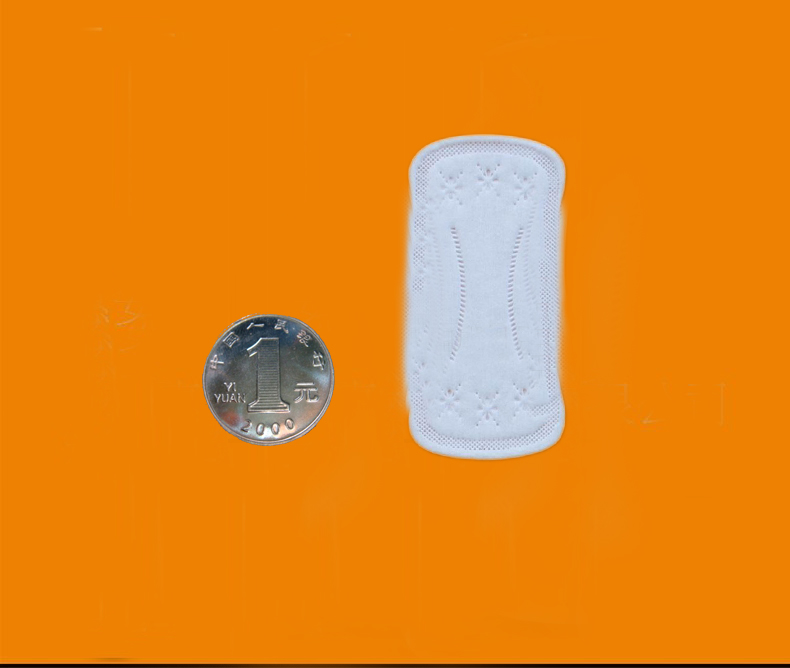 實用新型“男用潔衛巾”專利轉讓