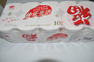 公司大量生產和供應卷紙、軟抽和方巾等高檔衛生用紙