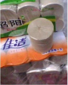 供應本色純木漿紙