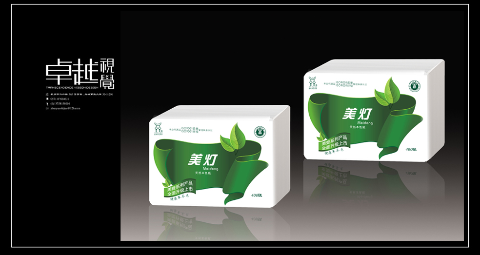 供應美燈生活用紙