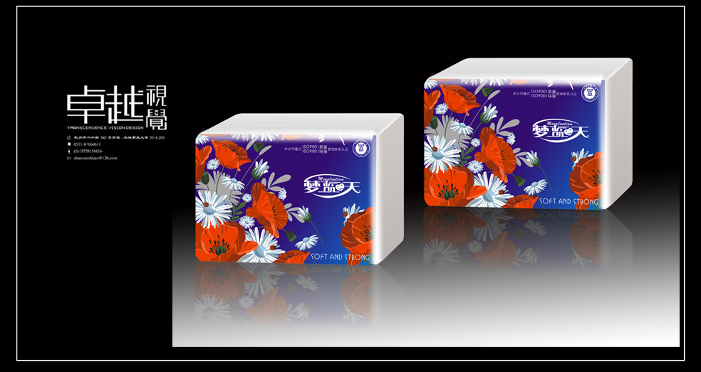 供應夢藍天衛生紙