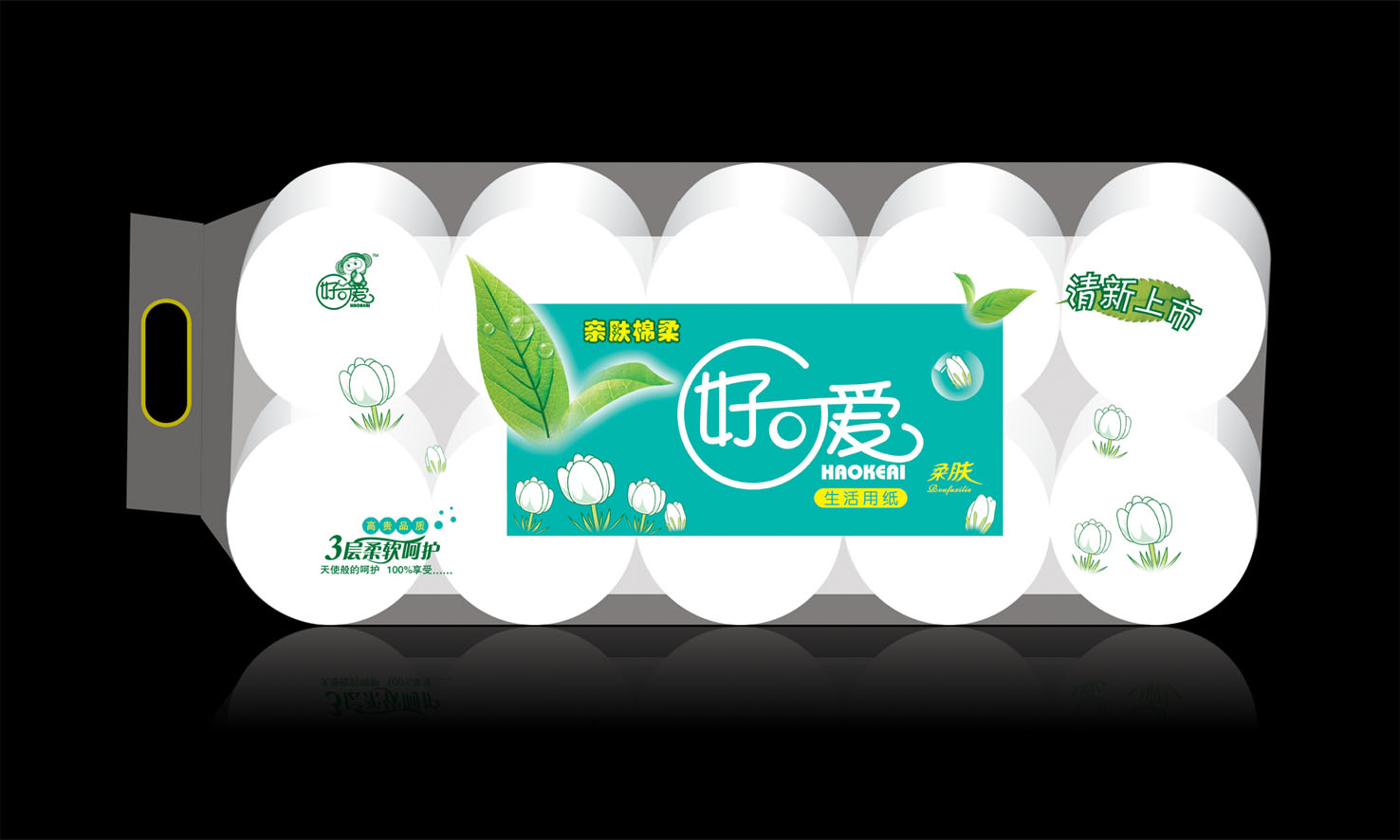 供應木漿衛(wèi)生紙