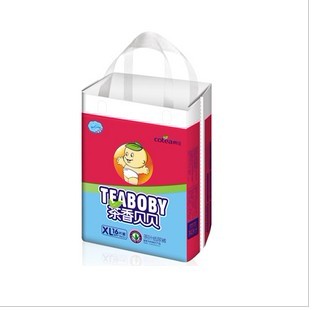 供應茶香貝貝紙尿褲火熱招商中