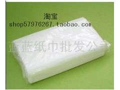 紙巾維達實惠100張軟抽紙，盒裝紙，面巾紙，簡易盒抽紙