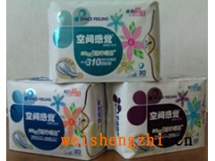 衛生巾，護墊，衛生棉，衛生紙，紙尿褲