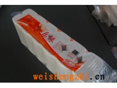 木漿衛生紙卷紙