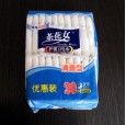 衛生巾 廠家批發直供
