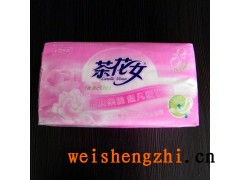 衛生巾衛生紙批發 代理 加盟生產廠家