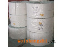 保定壓花大軸、大盤紙批發