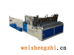 衛(wèi)生紙復(fù)卷機(jī)