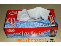 訂做抽紙廠家，專業定制各種抽紙