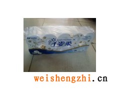 山東衛生紙--東營衛生紙-衛生紙