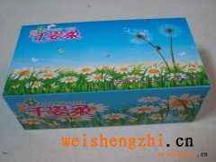 東營衛生紙--山東衛生紙-東營盒抽