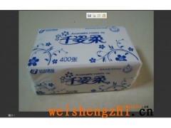 東營衛生紙--山東衛生紙-衛生紙廠家