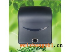 紫外線感應自動出紙機