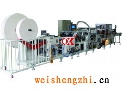 供應廣東手帕紙單通道生產線