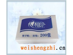 供應煙臺酒店用品-煙臺心相印擦手紙-擦手紙