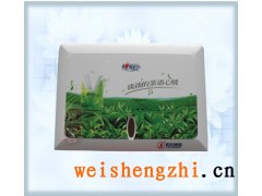 供應煙臺酒店用品-擦手紙架-珍寶紙架