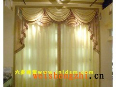供應濟南酒店用品--酒店窗簾