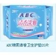 ABC棉柔清香衛生護墊20片