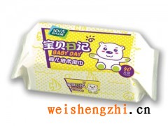 哈爾濱40片嬰兒倍柔濕巾(新)啟封裝