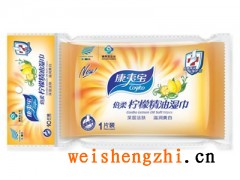 黑龍江6P獨立檸檬精油濕巾