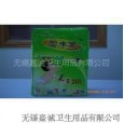 供應品牌紙尿褲 -紙尿褲-江蘇嬰兒尿褲、尿片