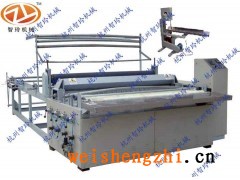 衛生紙分切復卷機|分切復卷機|ZL-F1860型卷筒衛生紙壓花打孔分切復卷機