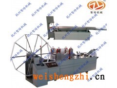 杭州ZL-Z（30-80）型多功能濕巾折疊加濕切片機(jī)