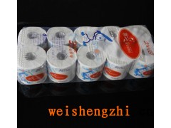 四川成都衛生紙廠衛生紙代理