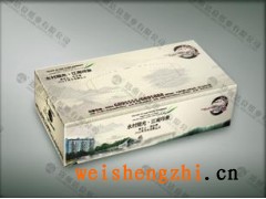 供應廣告盒抽紙-河南鄭州盒抽面巾紙-鄭州廣告盒抽廠家