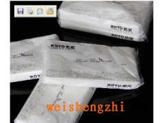 供應盒抽面巾紙-四川成都盒抽面巾紙-面巾紙廠家