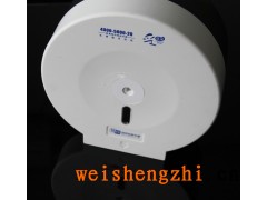 供應珍寶紙/廁紙/小卷紙盒子-四川小盤紙盒子-珍寶紙盒廠家